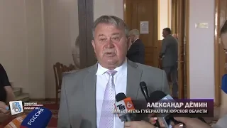 АЛЕКСАНДР ДЁМИН ПРОКОММЕНТИРОВАЛ ТАРИФ "ЭКОПОЛА"