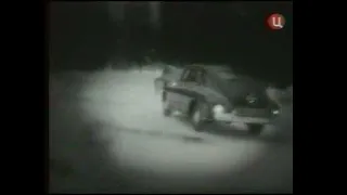 Дело пёстрых (1958) - car chase scene