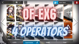 [Arknights] OF-EX6 (4 Operators)
