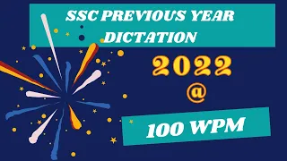 SSC Previous Year Dictation 2022 | Grade C Skill Test Dictation 100 wpm | Likho Steno Academy |