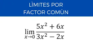 Solución de límites por factor común 2