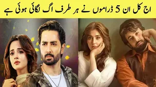 Top 5 New Pakistani Dramas Will Fire In The WorldBest Pakistani Dramas