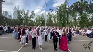 "Вальс під вибухи" від дорогих випускників ДТЛ - 2024...