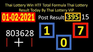 01-02-2021 Thai Lottery Win HTF Total Formula Thai Lottery Result Today By Thai Lottery VIP