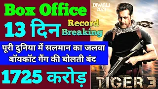 Tiger 3 Box Office Collection, Tiger 3 12th Day Collection, Tiger 3 13th Day Collection, Salman khan