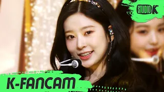 [K-Fancam] 아이즈원 김민주 직캠 'Panorama' (IZ*ONE KIM MIN JU Fancam) l @MusicBank 201211