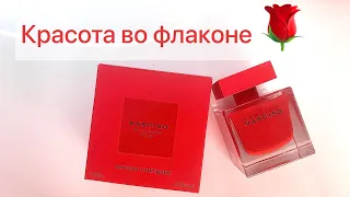 🌹Шикарная парфюмерная новинка🌹