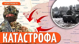 🔴 КІЛЬЦЕ В Авдіївці стискається / СБУ підірвала ключовий завод РФ