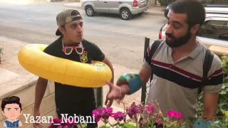 المسبح 🏊              يزن النوباني - Yazan Nobani
