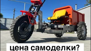 ₽ цена самодельного трицикла 800 watt 48v