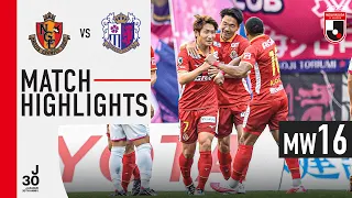 Chasing the table leaders! | Nagoya Grampus 3-1 Cerezo Osaka | MW 16 | 2023 J1 League