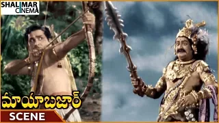 Mayabazar Movie || Superb War Between ANR & SVR  || NTR, Rushyendramani, Gummadi || Shalimarcinema