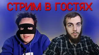 Леонид Лебедь в гостях у SMILE FACE