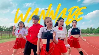 [DANCE COVER] ITZY - WANNABE | EMB x HRz From Thailand | Performance Ver.