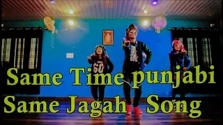 Same Time Same Jagah Dance (Chaar Din) | Sandeep Brar |Kulwinder Billa|New Punjabi Songs