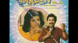 Yaadein Vol.20 [1989] Kumar Sanu, Bela Sulakhe