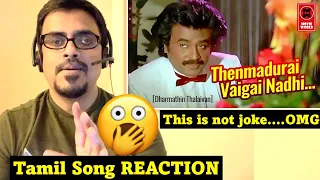 thenmadurai vaigai nadhi | REACTION | Dharmathin Thalaivan | Rajinikanth | SPB #tamilreaction