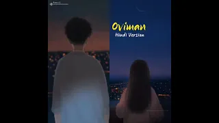 oviman lyrics version😍 hindi.piran khan👍| Tanvir Evan