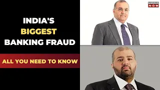 All You Need To Know About The Rs 34,000 Crore DHFL Bank Fraud | Mirror Now | Latest News