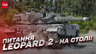 Питання Leopard 2 - на столі! Від кого залежить постачання озброєння Україні?