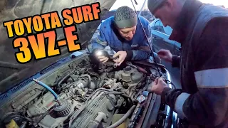 Ремонт Toyota SURF 130. Замена стартера и топливного насоса. Замер давления в рампе. Двигатель 3VZ-E