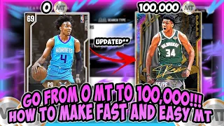 NBA2K20 - MAKE EASY AND FAST MT!!! GO FROM 0 MT TO 100K MT SUPER FAST!! BEST MT MAKING METHODS!!!