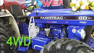 #tractorandfarming Farmtrac 60 EPI T20 Powermaxx 55hp tractor | technical information