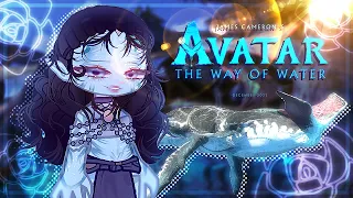 Avatar 2 / Avatar TWOW kids react to themselves || 1/? || Tsireya, Kiri and Rotxo || pls read desc