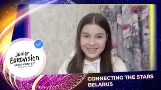 Connecting The Stars: Arina Pehtereva from Belarus answers your questions