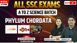 SSC Science | Phylum Chordata | A to Z Batch | Day-37 | All SSC Exams | Radhika ma'am