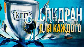 Как получить Платину в Subnautica