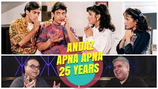 25 Years of Andaz Apna Apna I Rajkumar Santoshi I Rajeev Masand