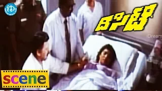 The City Movie Scenes - Jayashree Commits Suicide || Urvashi ||  Suresh Gopi