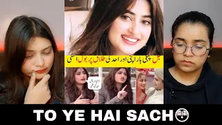 Sajal Ali told the bitter reality of her marriage with Ahad Raza Mir |  INDIAN REACTION