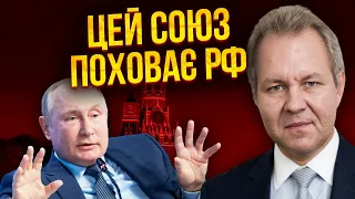 🔥ІНОЗЕМЦЕВ: Захід ПОМІГ ПУТІНУ ГРОШИМА НА ВІЙНУ! Дарма США грозили Китаю. РФ врятує нафтова угода