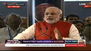 PM Modi's speech from ISRO on successful insertion of ‘Mangalyaan’ into Martian orbit