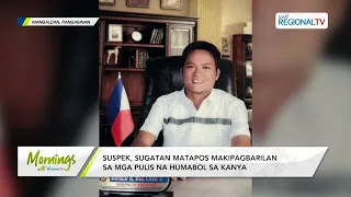 Mornings with GMA Regional TV: 43-anyos na Barangay Kagawad  sa  Mangaldan, Pangasinan, binaril
