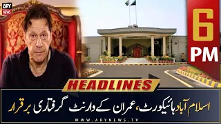 ARY News Prime Time Headlines | 6 PM | 15th March 2023