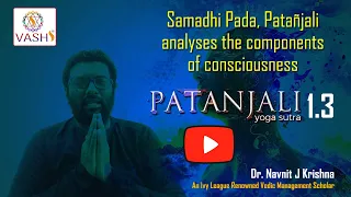 The Power of Self-Awareness: Understanding Tada Drashtuh in Patanjali's Yoga Sutras
