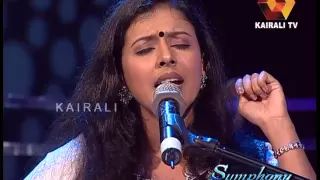 Kairali TV Symphony with Singer Sithara-part 1