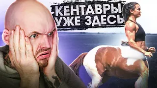 ПРИКОЛЫ ИЗ КАЧАЛКИ / жесть угар без смс смотреть бесплатно