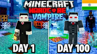 I Survived 100 Days As A VAMPIRE In World Of Ghost In Minecraft Hardcore...(हिन्दी)