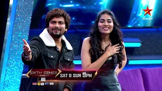 Sixth Sense Season 5 | Sohel & Sunny | Ohmkar | Sat & Sun 9PM | Star Maa