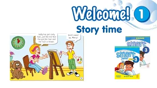 Аудіо до Story time Module 1 Smart junior 3