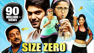 Size Zero (2021) NEW RELEASED Full Hindi Dubbed South Movie | Anushka Shetty, Arya & Prakash Raj