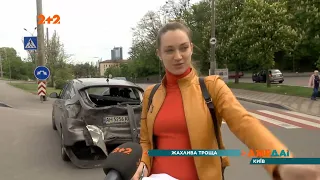 Ужасная авария в утреннем Киеве на 2 тысячи долларов