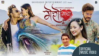 Mero Maya Shantim Koirala & Melina Rai ll feat Sudhir Shrestha&Susila Thapa