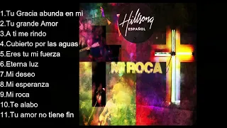 Mi ROCA ALBUM (Hillsong)