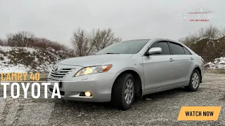 Toyota Camry 40. Легендарна та надійна