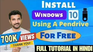 How To Install Windows 10 For FREE !! Using USB Pendrive !! Step By Step Guide 2022 !! [HINDI]